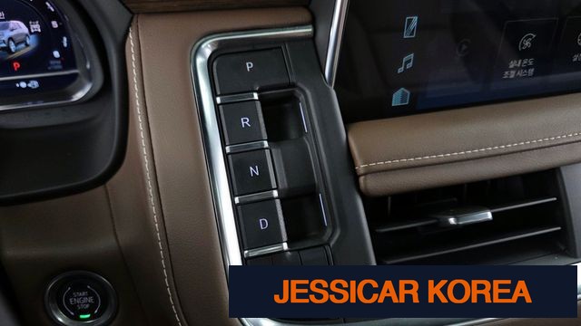 2022 Chevrolet tahoe - Thumbnail 15