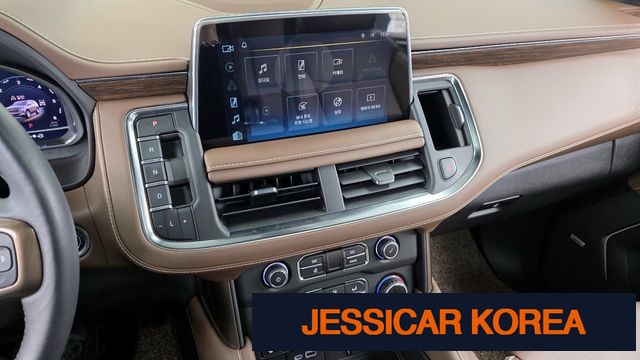 2022 Chevrolet tahoe - Thumbnail 18