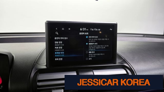 2023 Hyundai Casper - Thumbnail 10