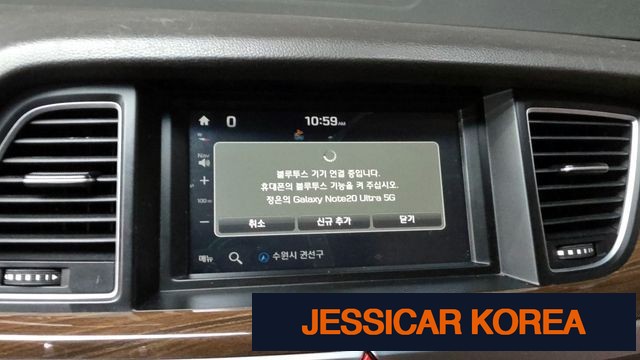 2016 Hyundai Genesis DH - Thumbnail 11