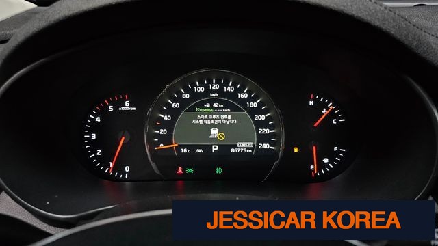 2019 Kia The New Sorento - Thumbnail 12