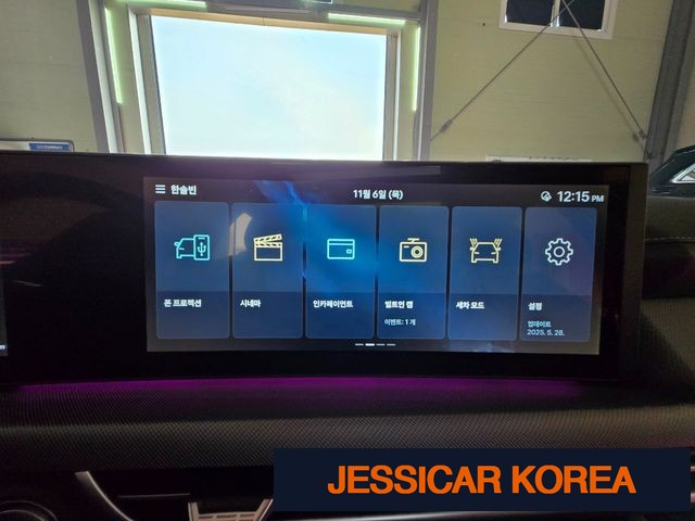 2024 Hyundai Sonata The Edge (DN8) - Thumbnail 13