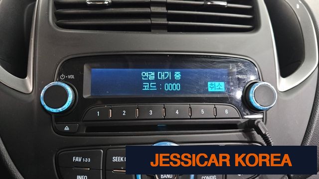 2015 Chevrolet Trax - Thumbnail 4