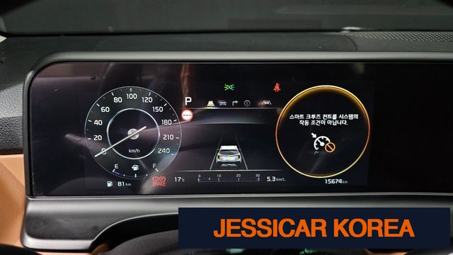 2023 Kia The New Seltos - Thumbnail 13