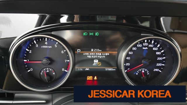 2021 Kia Carnival 4th Gen - Thumbnail 4