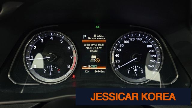 2022 Hyundai Sonata (DN8) - Thumbnail 7