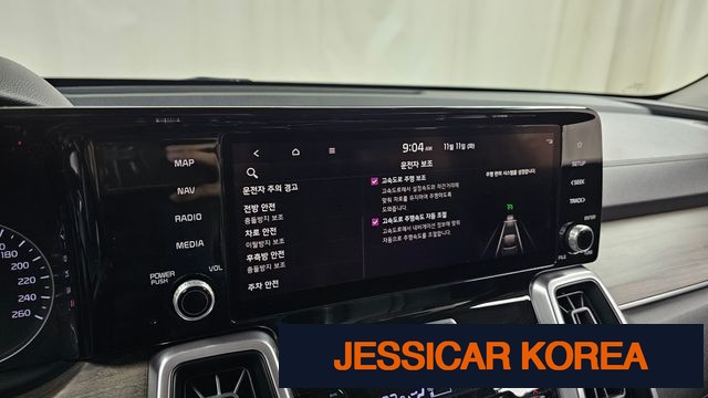 2022 Kia Sorento 4th Gen - Thumbnail 16