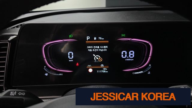 2022 Kia Sportage 5th Gen - Thumbnail 9