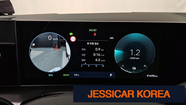 2024 Hyundai Santa Fe (MX5) - Thumbnail 12
