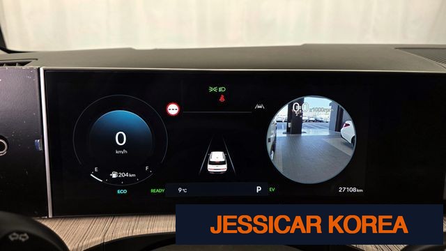 2024 Hyundai Santa Fe (MX5) - Thumbnail 19