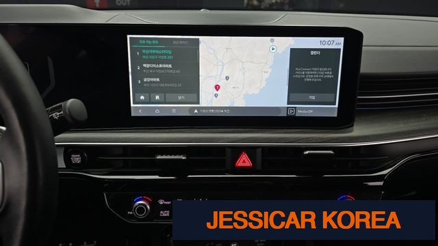 2024 Kia The New K5 3rd Generation - Thumbnail 17
