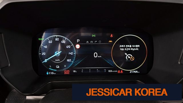 2024 Kia The New Kia Ray EV - Thumbnail 12