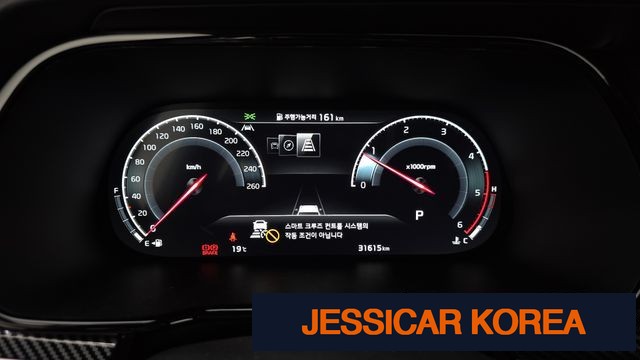 2022 Kia Mojave the Master - Thumbnail 8