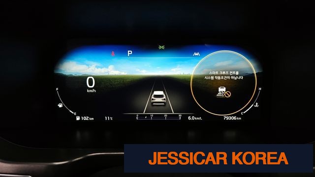2022 Kia Sorento 4th Gen - Thumbnail 4