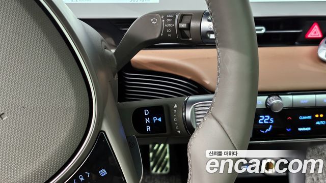 2023 Hyundai 아이오닉5