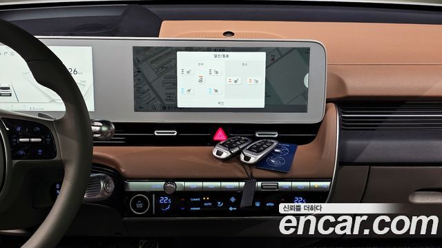 2023 Hyundai 아이오닉5 - Thumbnail 2