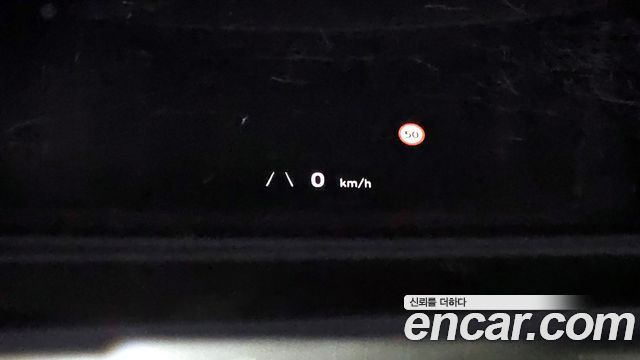 2023 Hyundai 아이오닉5 - Thumbnail 7