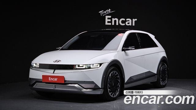 2023 Hyundai 아이오닉5 - Thumbnail 13