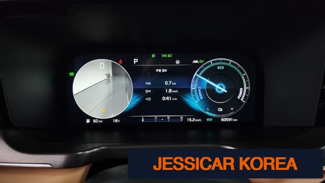 2023 Kia Sorento 4th Gen - Thumbnail 5