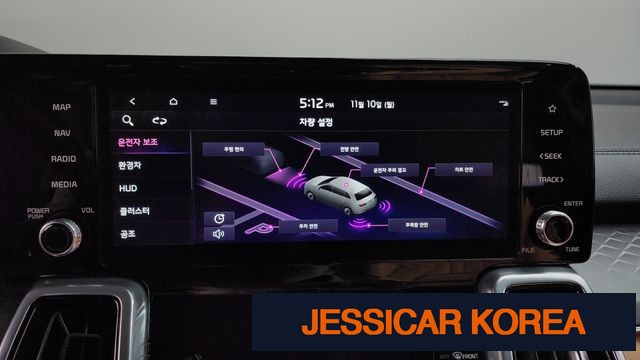 2023 Kia Sorento 4th Gen - Thumbnail 20