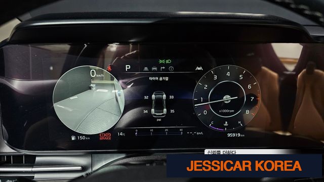 2022 Kia Carnival 4th Gen - Thumbnail 6