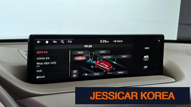 2020 Genesis GV80 - Thumbnail 11