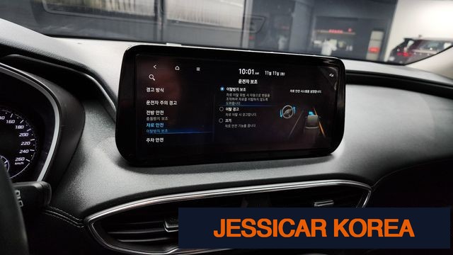 2021 Hyundai The New Santa Fe - Thumbnail 4