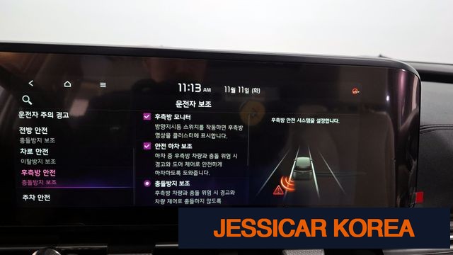 2021 Kia Carnival 4th Gen - Thumbnail 11