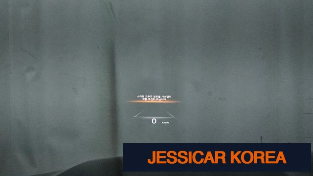 2024 Kia Mojave the Master - Thumbnail 6