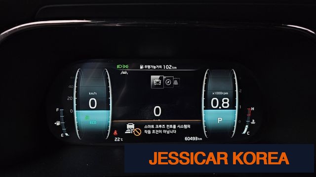 2024 Kia Mojave the Master - Thumbnail 19