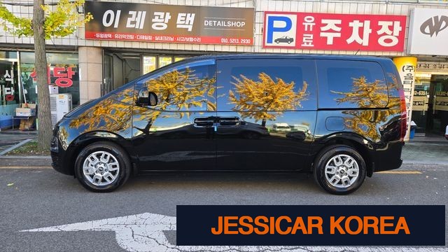 2025 Hyundai Staria - Thumbnail 13