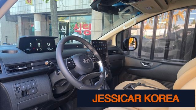 2025 Hyundai Staria - Thumbnail 16