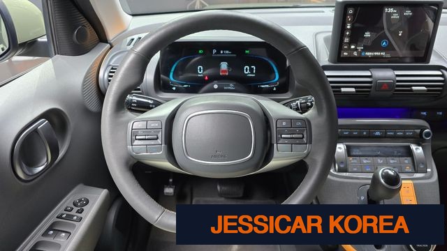 2023 Hyundai Casper - Thumbnail 8