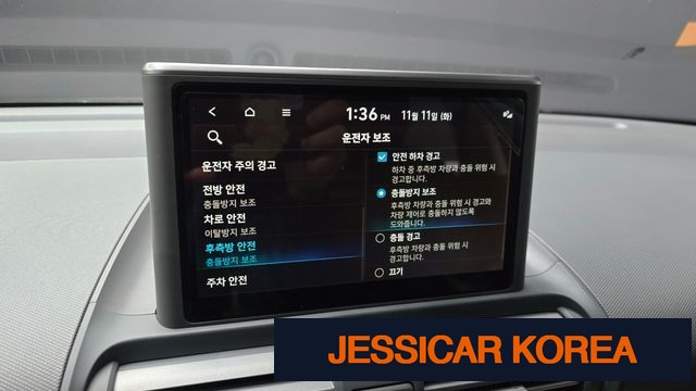 2023 Hyundai Casper - Thumbnail 15