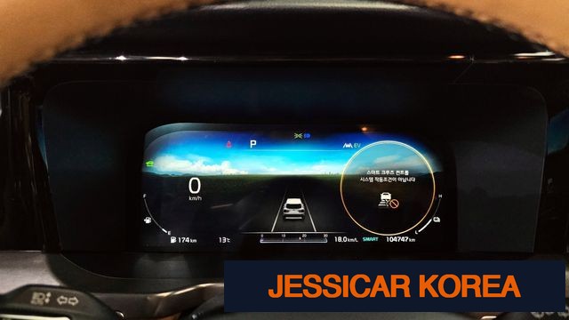 2021 Kia Sorento 4th Gen - Thumbnail 12
