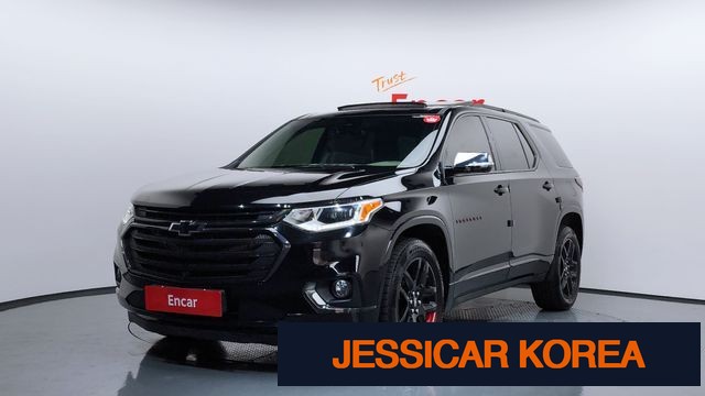 2021 Chevrolet Traverse - Thumbnail 10