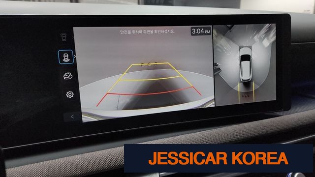 2024 Hyundai The New Tucson (NX4) - Thumbnail 3