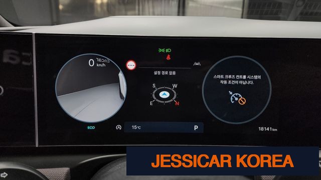 2024 Hyundai The New Tucson (NX4) - Thumbnail 18