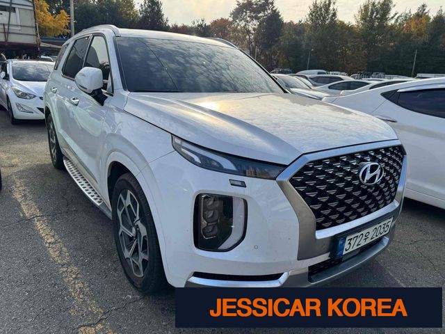 2022 Hyundai Palisade - Thumbnail 5