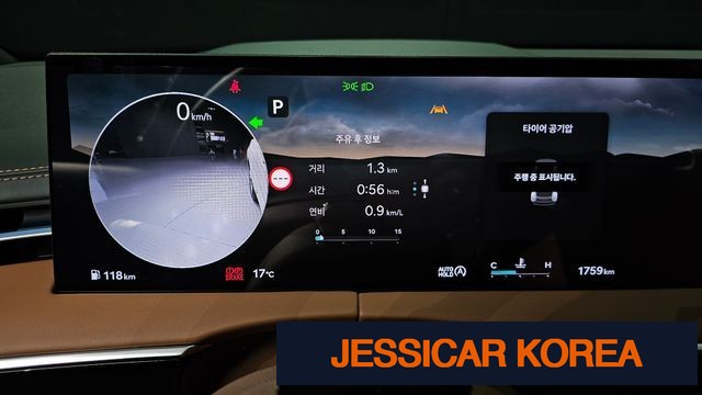 2025 Genesis GV70 - Thumbnail 18