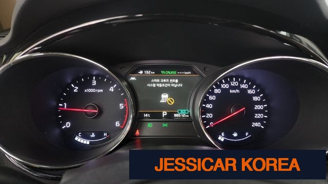 2019 Kia The New Carnival - Thumbnail 4