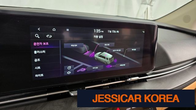 2023 Kia Carnival 4th Gen - Thumbnail 2