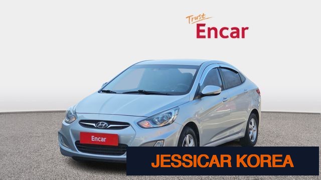 2013 Hyundai Accent (new model) - Thumbnail 7