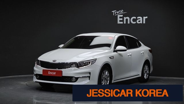 2018 Kia K5 2nd generation - Thumbnail 9