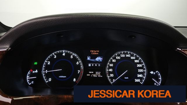 2010 Hyundai Equus (new model) - Thumbnail 6