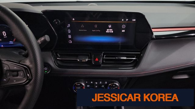 2025 Chevrolet The New Trailblazer - Thumbnail 20
