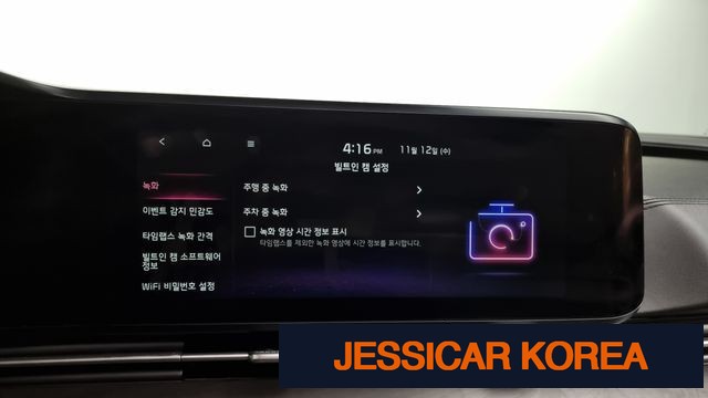 2021 Kia Carnival 4th Gen - Thumbnail 8
