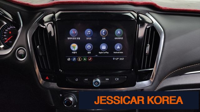 2021 Chevrolet Traverse - Thumbnail 4