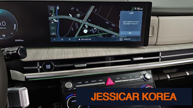 2024 Hyundai Santa Fe (MX5) - Thumbnail 2