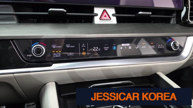 2022 Kia Sportage 5th generation hybrid - Thumbnail 6